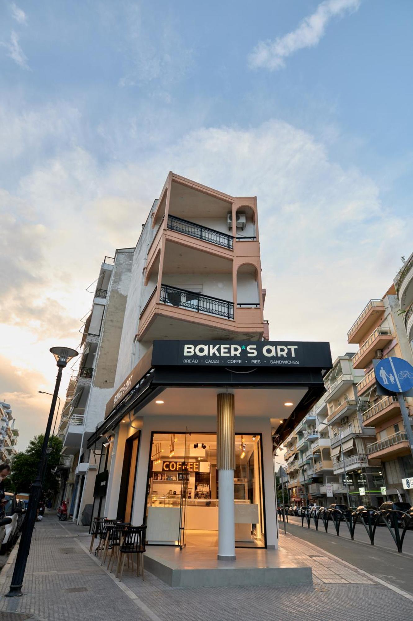 Studio 91 Alexandroupoli Eksteriør billede